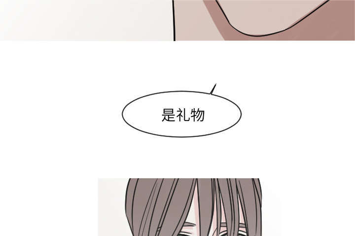 《再见金医生》漫画最新章节第12章：医生，时间到了免费下拉式在线观看章节第【31】张图片