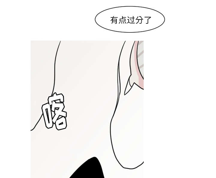 《再见金医生》漫画最新章节第14章：妈妈免费下拉式在线观看章节第【20】张图片