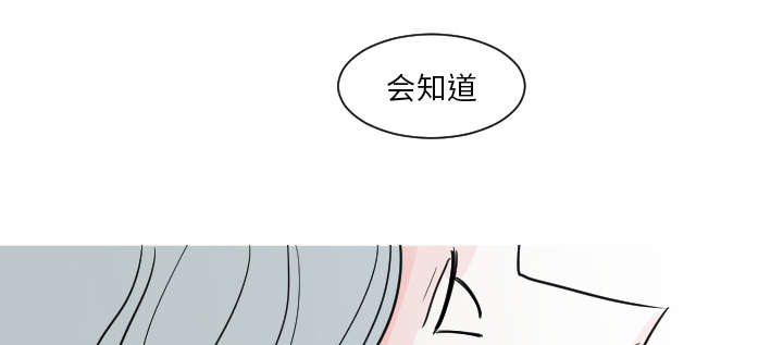 《再见金医生》漫画最新章节第14章：妈妈免费下拉式在线观看章节第【30】张图片