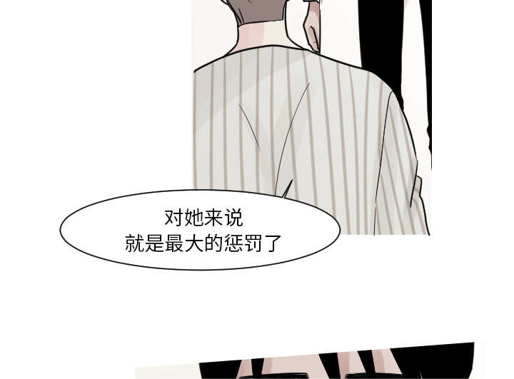 《再见金医生》漫画最新章节第17章：很多很多个免费下拉式在线观看章节第【10】张图片