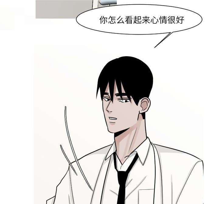 《再见金医生》漫画最新章节第17章：很多很多个免费下拉式在线观看章节第【16】张图片