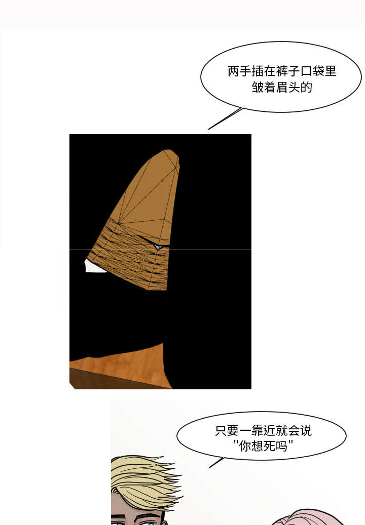 《再见金医生》漫画最新章节第19章：有点凄凉吧免费下拉式在线观看章节第【23】张图片