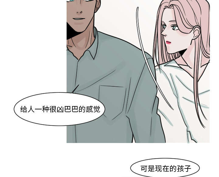 《再见金医生》漫画最新章节第19章：有点凄凉吧免费下拉式在线观看章节第【22】张图片