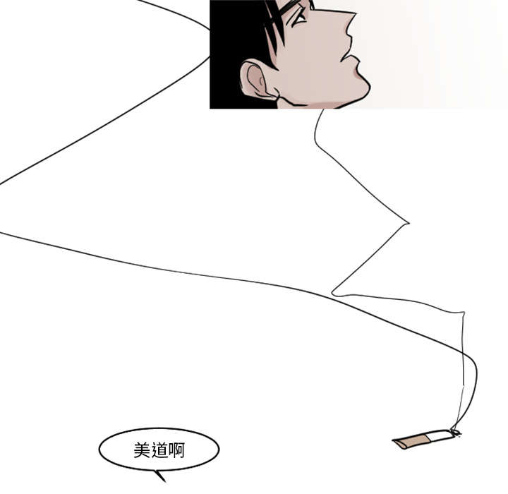 《再见金医生》漫画最新章节第34章：姜贤跟你告白了？免费下拉式在线观看章节第【8】张图片