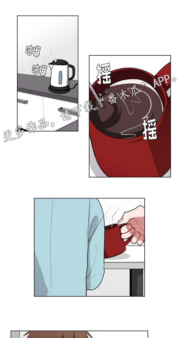 《无声体验》漫画最新章节第53章：越想越气免费下拉式在线观看章节第【7】张图片