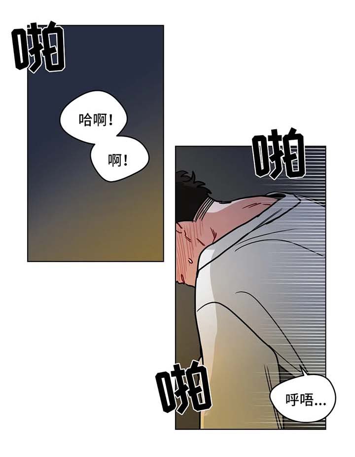 《无声体验》漫画最新章节第113章：拭目以待免费下拉式在线观看章节第【7】张图片