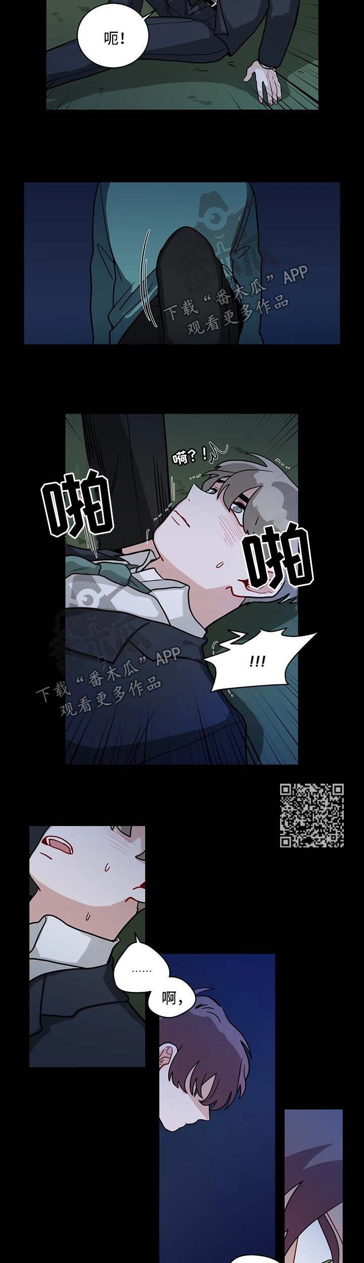 《无声体验》漫画最新章节第139章：长得太像了免费下拉式在线观看章节第【4】张图片