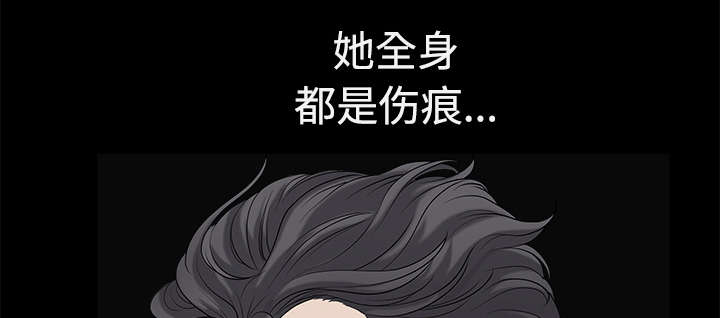 《全职煮夫》漫画最新章节第12章：愤怒免费下拉式在线观看章节第【13】张图片