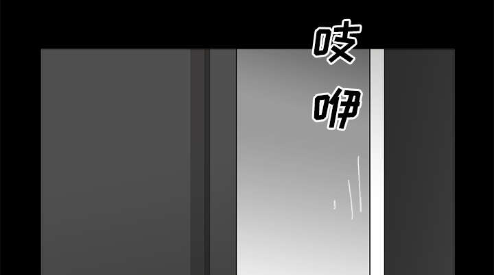 《全职煮夫》漫画最新章节第22章：关心免费下拉式在线观看章节第【41】张图片