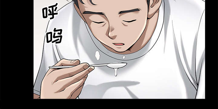 《全职煮夫》漫画最新章节第22章：关心免费下拉式在线观看章节第【45】张图片