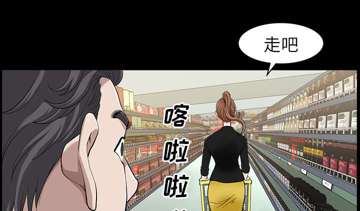 《全职煮夫》漫画最新章节第30章：发烧免费下拉式在线观看章节第【42】张图片