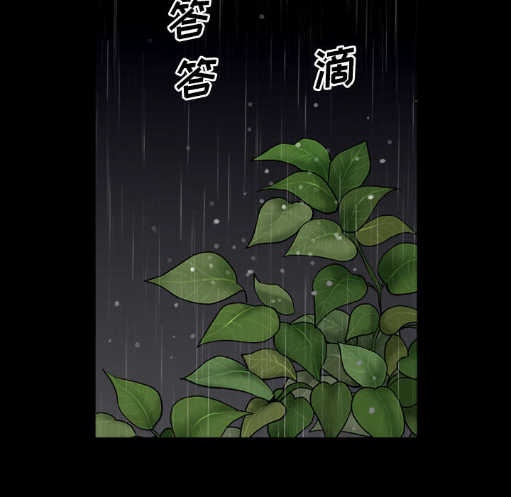 《全职煮夫》漫画最新章节第35章：愧疚免费下拉式在线观看章节第【29】张图片