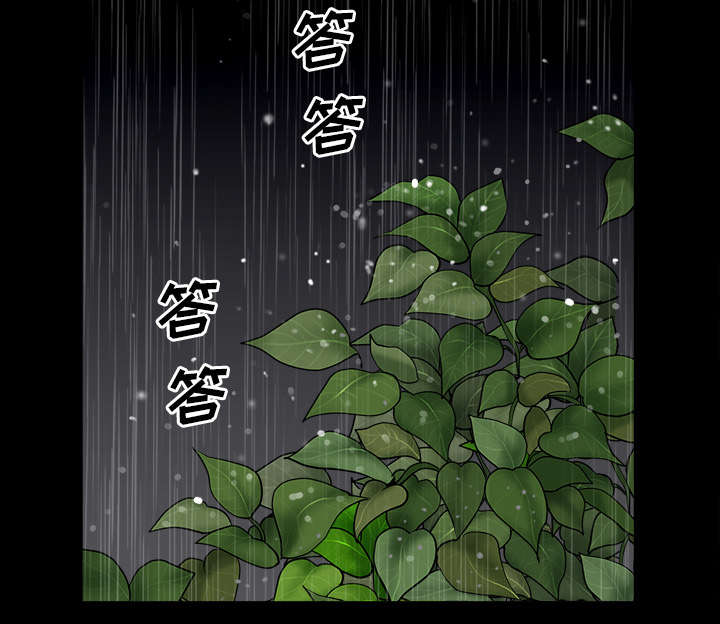 《全职煮夫》漫画最新章节第35章：愧疚免费下拉式在线观看章节第【31】张图片