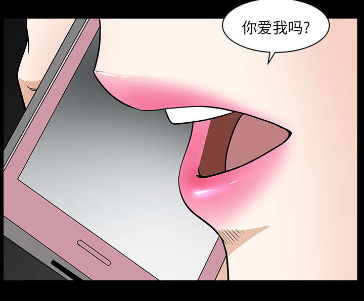 《全职煮夫》漫画最新章节第43章：适应免费下拉式在线观看章节第【55】张图片