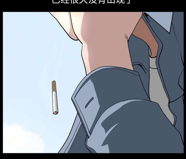 《全职煮夫》漫画最新章节第43章：适应免费下拉式在线观看章节第【45】张图片