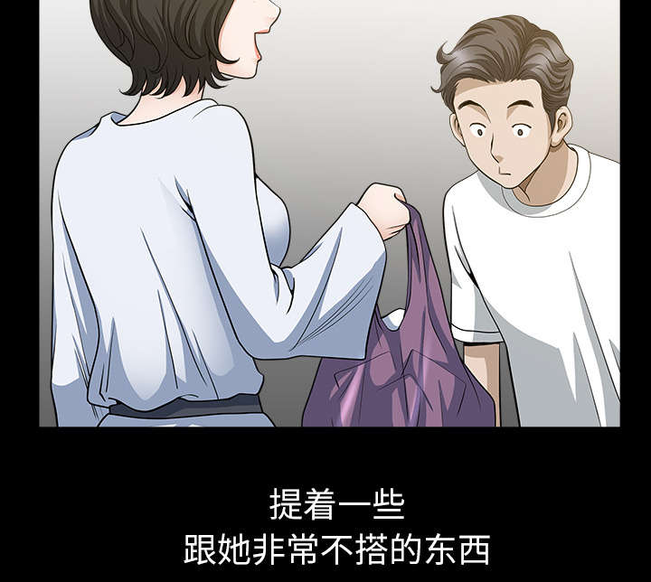 《全职煮夫》漫画最新章节第46章：强者免费下拉式在线观看章节第【24】张图片