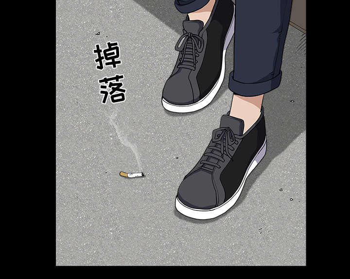 《全职煮夫》漫画最新章节第46章：强者免费下拉式在线观看章节第【64】张图片