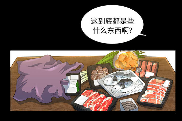 《全职煮夫》漫画最新章节第46章：强者免费下拉式在线观看章节第【23】张图片