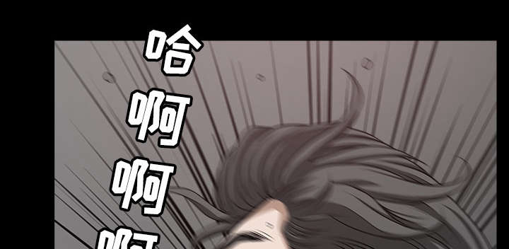 《全职煮夫》漫画最新章节第47章：答案免费下拉式在线观看章节第【24】张图片