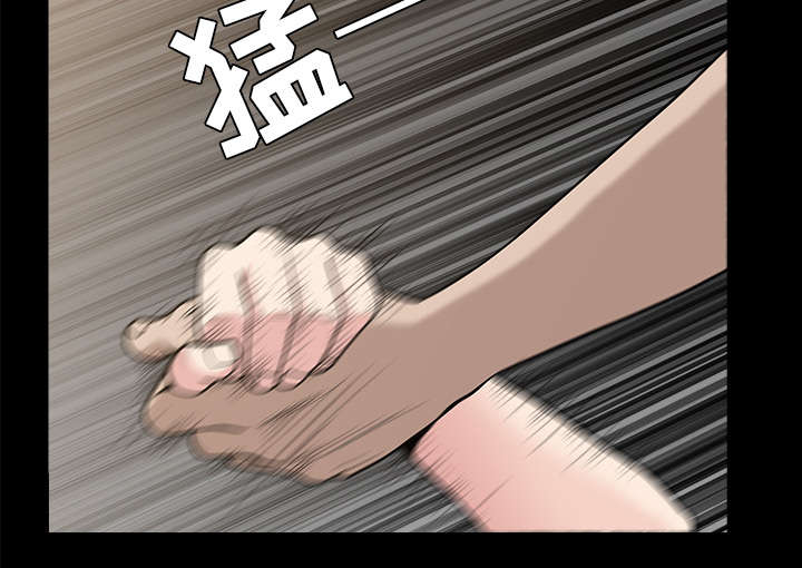 《全职煮夫》漫画最新章节第47章：答案免费下拉式在线观看章节第【31】张图片