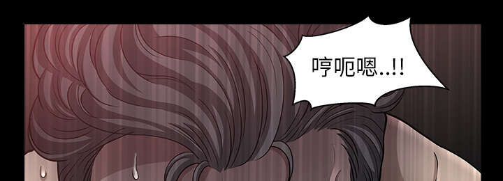 《全职煮夫》漫画最新章节第50章：原因免费下拉式在线观看章节第【21】张图片