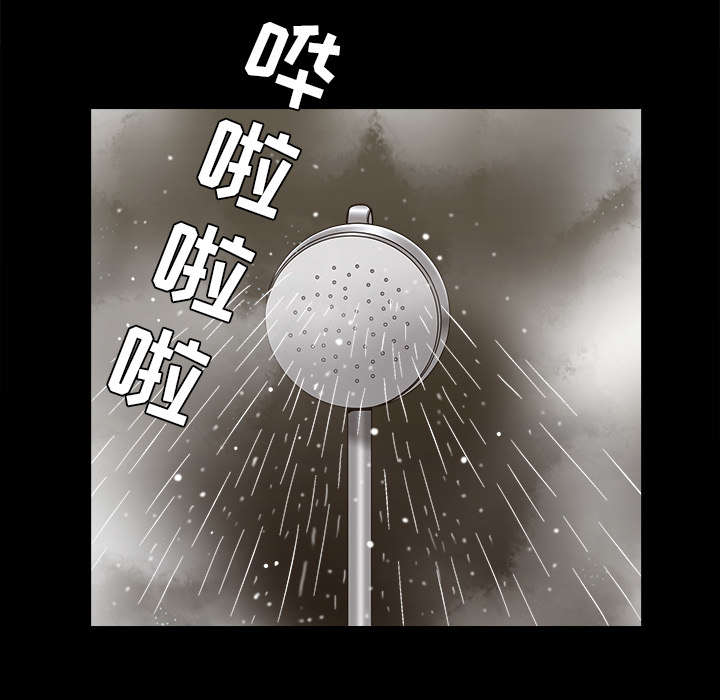 《全职煮夫》漫画最新章节第51章：录像免费下拉式在线观看章节第【44】张图片