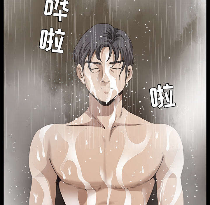 《全职煮夫》漫画最新章节第51章：录像免费下拉式在线观看章节第【42】张图片