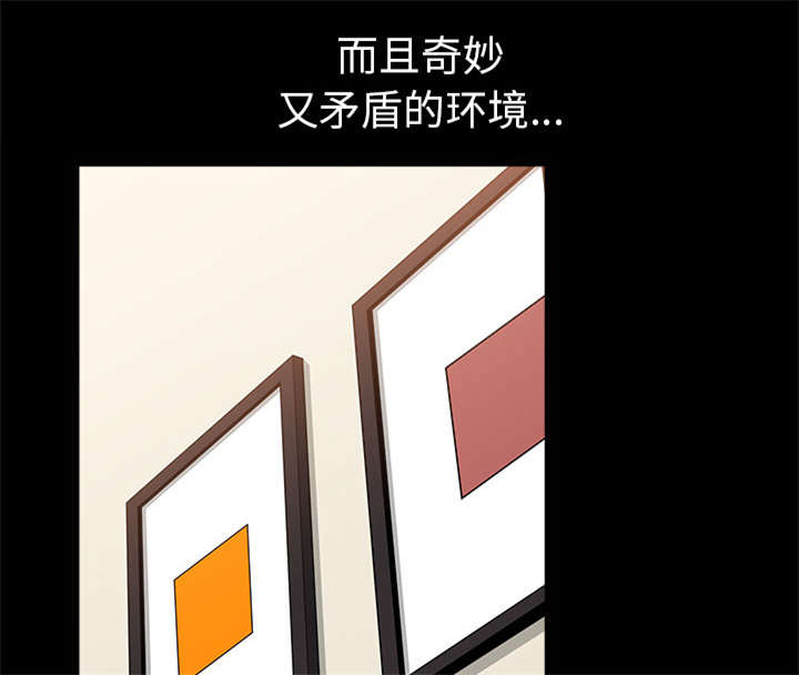 《全职煮夫》漫画最新章节第60章：现实免费下拉式在线观看章节第【30】张图片