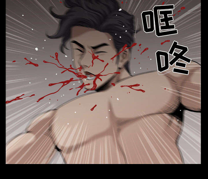 《全职煮夫》漫画最新章节第60章：现实免费下拉式在线观看章节第【93】张图片