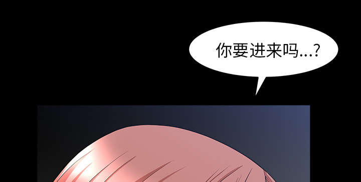 《全职煮夫》漫画最新章节第62章：那扇门免费下拉式在线观看章节第【19】张图片