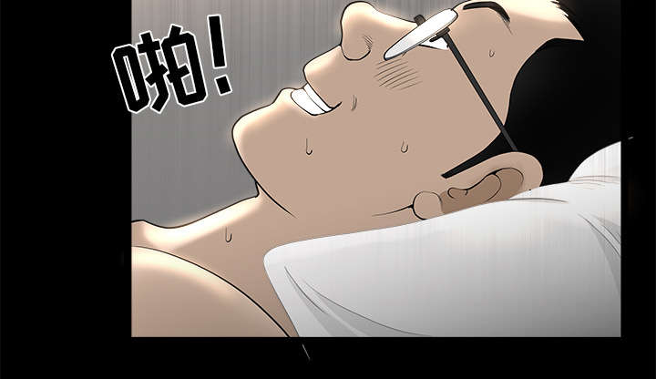 《全职煮夫》漫画最新章节第64章：邻居的距离免费下拉式在线观看章节第【16】张图片