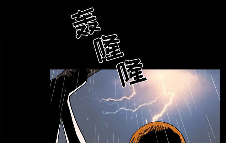 《全职煮夫》漫画最新章节第65章：老婆回来了免费下拉式在线观看章节第【49】张图片