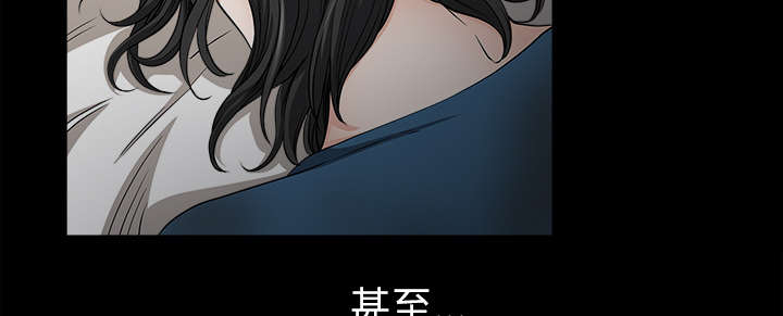 《全职煮夫》漫画最新章节第65章：老婆回来了免费下拉式在线观看章节第【24】张图片