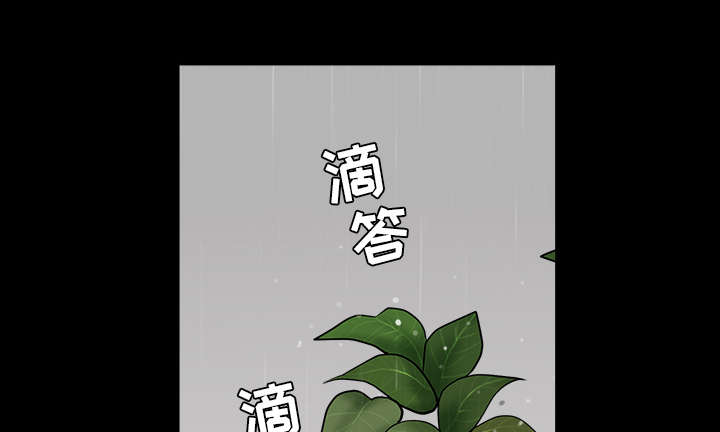 《全职煮夫》漫画最新章节第66章：两个女人免费下拉式在线观看章节第【2】张图片