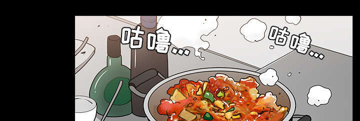 《全职煮夫》漫画最新章节第67章：变化免费下拉式在线观看章节第【8】张图片