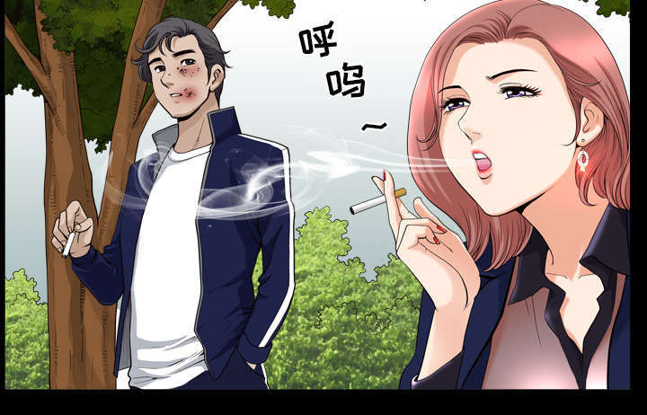 《全职煮夫》漫画最新章节第70章：人之常情免费下拉式在线观看章节第【46】张图片