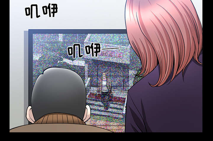 《全职煮夫》漫画最新章节第72章：监控免费下拉式在线观看章节第【17】张图片