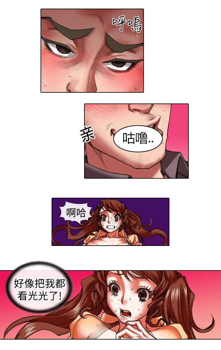 《打造女团》漫画最新章节第17章：温柔免费下拉式在线观看章节第【1】张图片