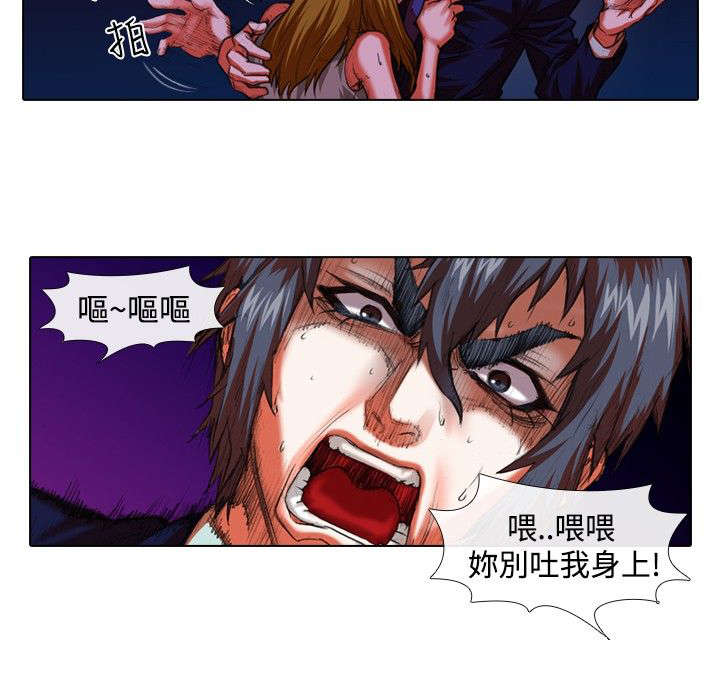 《打造女团》漫画最新章节第25章：上门免费下拉式在线观看章节第【7】张图片