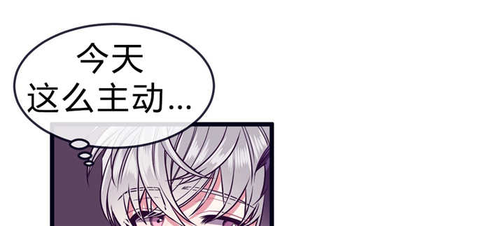 《萌犬小白》漫画最新章节第34章：不回来了免费下拉式在线观看章节第【12】张图片