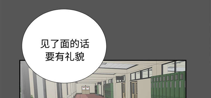 《泰山的遗产》漫画最新章节第41章：照亲不误免费下拉式在线观看章节第【25】张图片