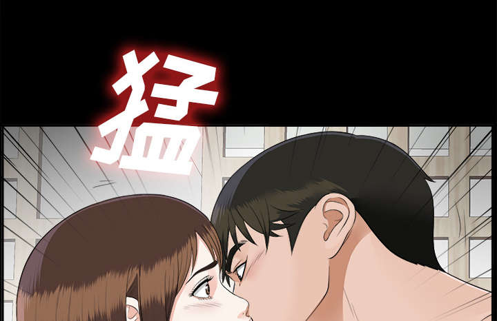 《泰山的遗产》漫画最新章节第41章：照亲不误免费下拉式在线观看章节第【3】张图片