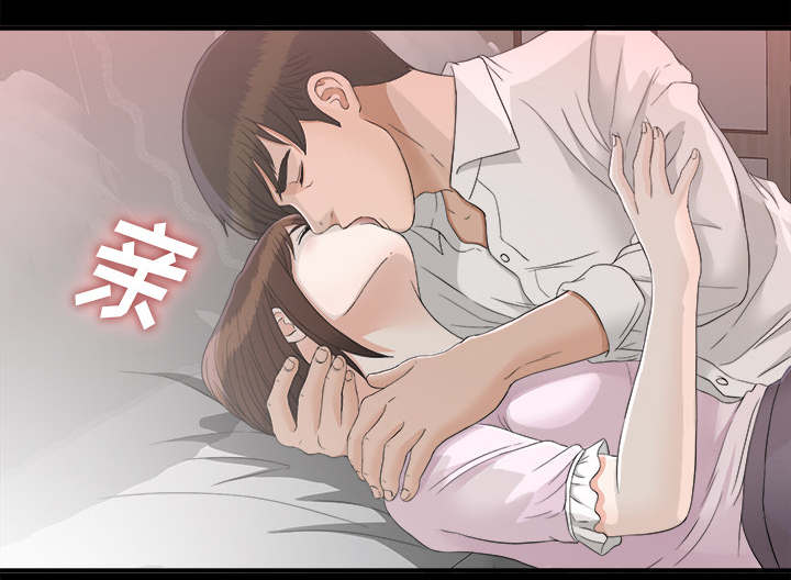 《泰山的遗产》漫画最新章节第77章：监控免费下拉式在线观看章节第【26】张图片