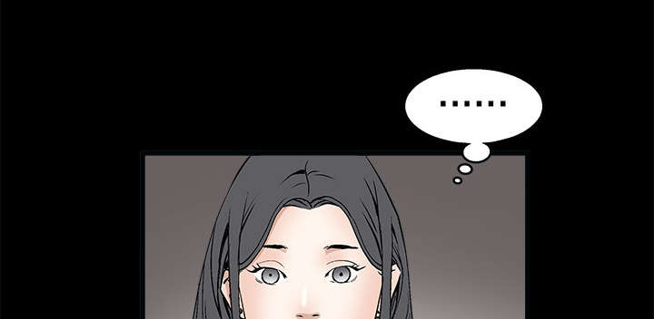 《沉睡的疯狗》漫画最新章节第14章：正当防卫免费下拉式在线观看章节第【20】张图片