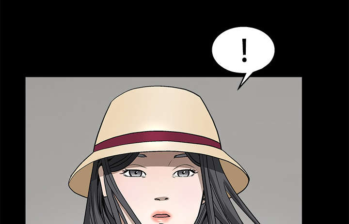 《沉睡的疯狗》漫画最新章节第24章：曾经的忤逆免费下拉式在线观看章节第【6】张图片