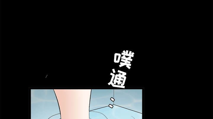 《沉睡的疯狗》漫画最新章节第52章：问话免费下拉式在线观看章节第【48】张图片