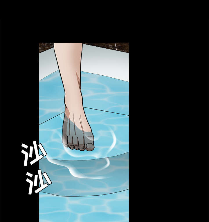 《沉睡的疯狗》漫画最新章节第52章：问话免费下拉式在线观看章节第【61】张图片