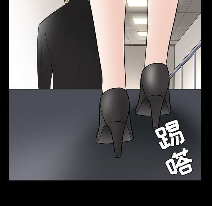 《沉睡的疯狗》漫画最新章节第62章：送客免费下拉式在线观看章节第【19】张图片