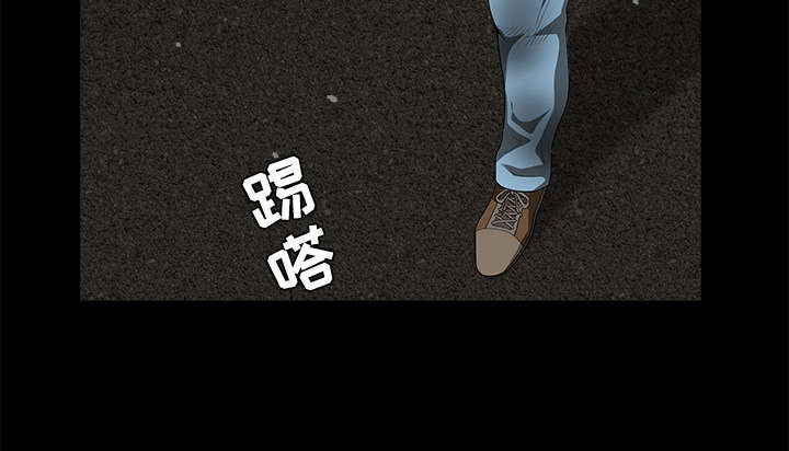 《沉睡的疯狗》漫画最新章节第69章：淑姬被抓免费下拉式在线观看章节第【72】张图片