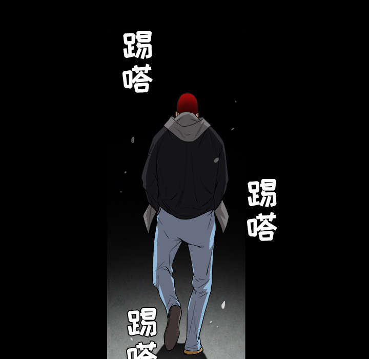 《沉睡的疯狗》漫画最新章节第69章：淑姬被抓免费下拉式在线观看章节第【78】张图片